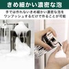 HAMILO Soap Dispenser, Foam Dispenser, Hand Soap Refill, Set of