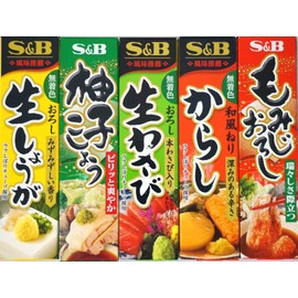 Assortment of Japanese Seasoning Wasabi(grated raw wasabi),Karashi,Citron Pepper,Momizi Oroshi(grated daikon and pepper),Grated Ginger Ninjapo™ Japan