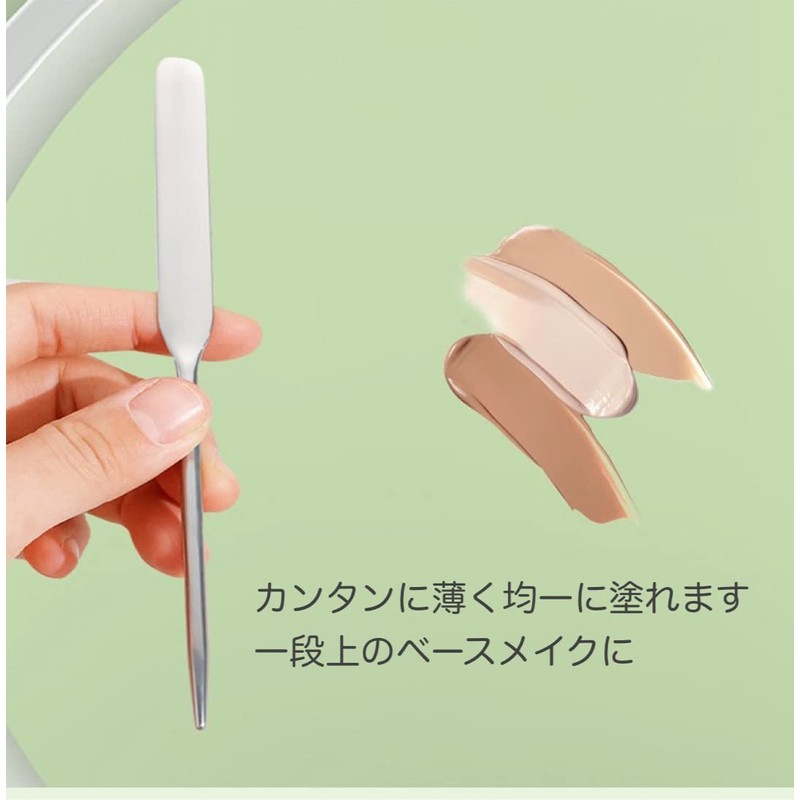 Trust Contact Makeup Palette Spatula Set of 2 Concealer Stainless
