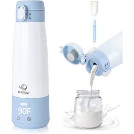 BEBOAN Portable Bottle Warmer for Travel, 12oz Large Capacity Cordless for Heating Breast Milk, Smart Temperature Control 5-Temp Setting with Lock, Charging with 55w Charger to Get Fast Charging
