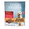 Jerky Treats Tender Beef Strips Dog Snacks 15 Vitamin& Mineral&