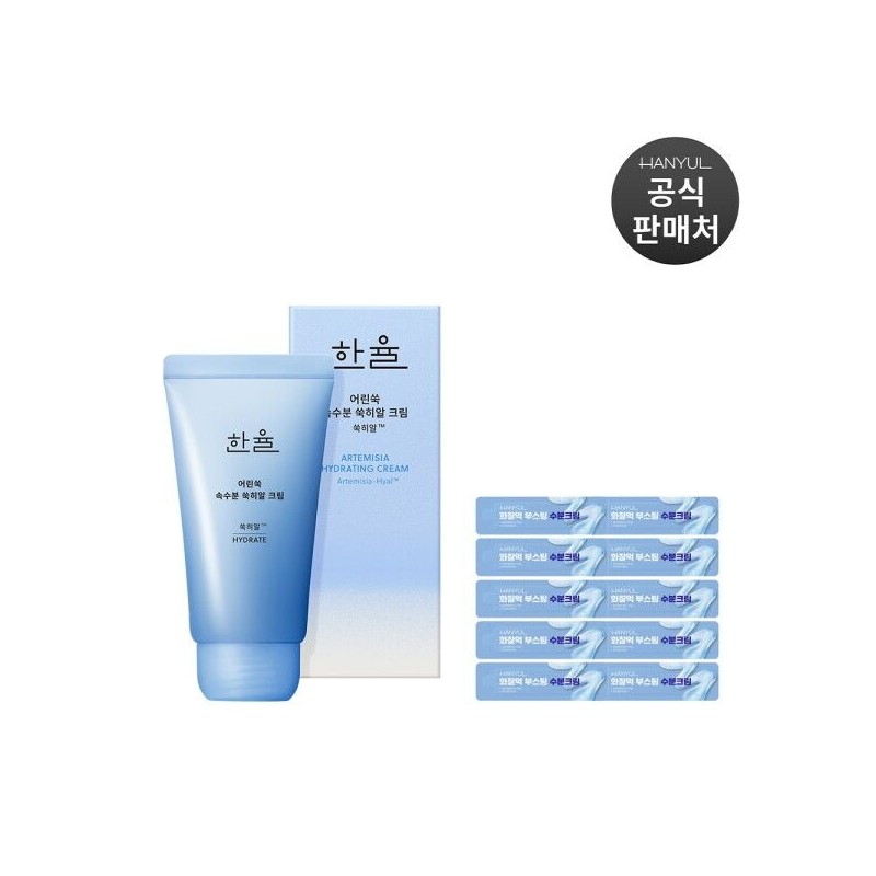 Hanyul [Hanyul] Mugwort Hyal Moisturizing Cream 60ml / [한율] 쑥히알