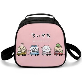 Cute Children's Lunch Bag, Insulated Lunch Bag, Cooler, Stylish, Large Capacity, Girls, Boys, Bento Bag, Dog, Lunch Bag, Boys, Girls, Kids, Kindergarten, Kindergarten, Kindergarten, School Entrance