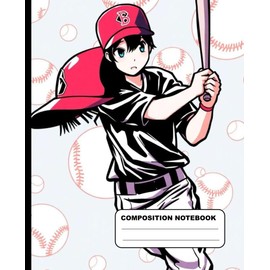 Anime Baseball Player Wide Ruled Composition Notebook: Baseball Notebook For Boys, Girls, Adults 7.5 Inches x 9.25 Inches 110 Pages