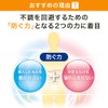 サントリー ラクテクト プロテクト乳酸菌 ラクチュロース ラクトバリア成分 サプリメント サプリ 90粒入/約30日分