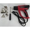 Unbranded Variable Temperature Heat Gun, Max 1500W Power Consumption