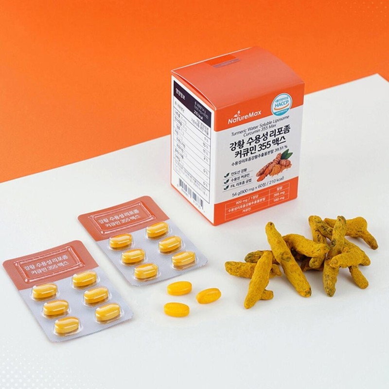Turmeric Water Soluble Liposome Curcumin 355 Max / 강황수용성리포좀 커큐민355맥스