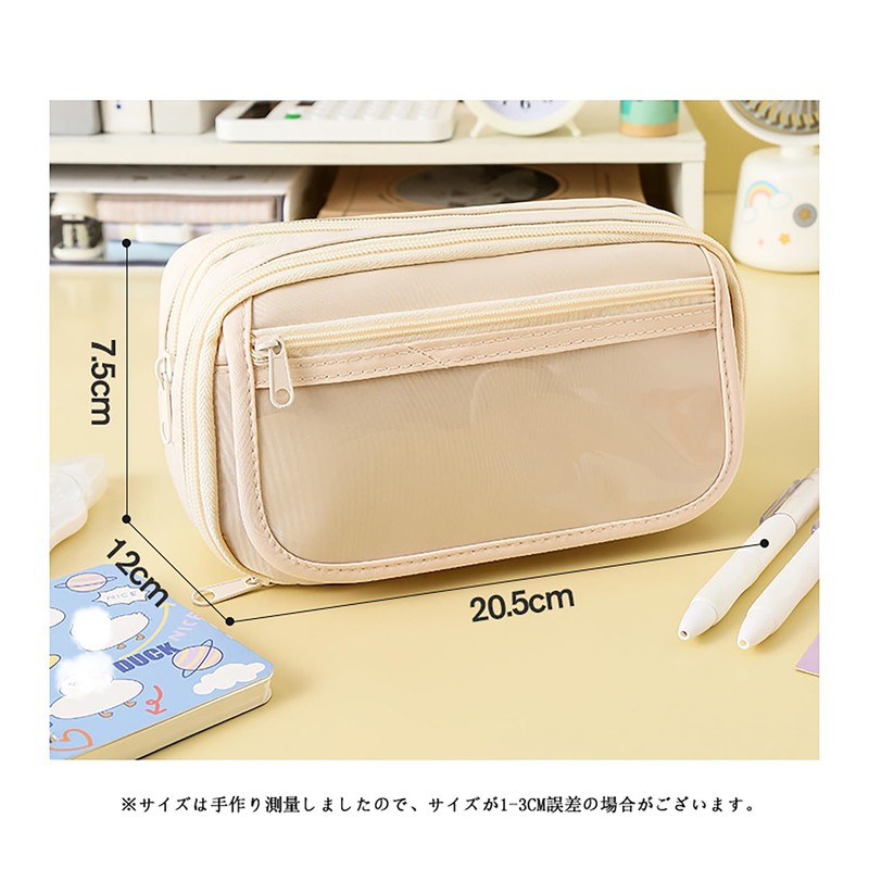 Pen Case, Large Capacity, Pencil Case, Stylish, Pen Holder, Simple,