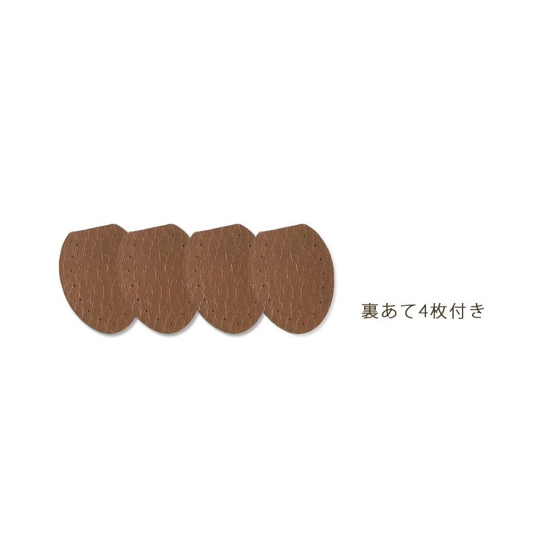 Inazuma YAH40-540 Inazuma Synthetic Leather Handle, Approx. 15.7 inches (40