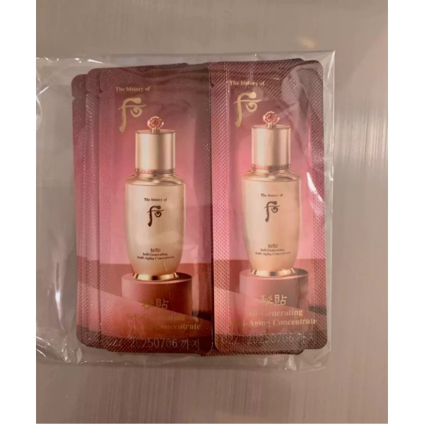 The history of Whoo Self Generating Anti Aging Concentrate Ja