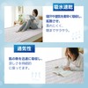 EMIDORY Bed Pad, Single, For Summer, Cool, 100% Polyester, Cool,
