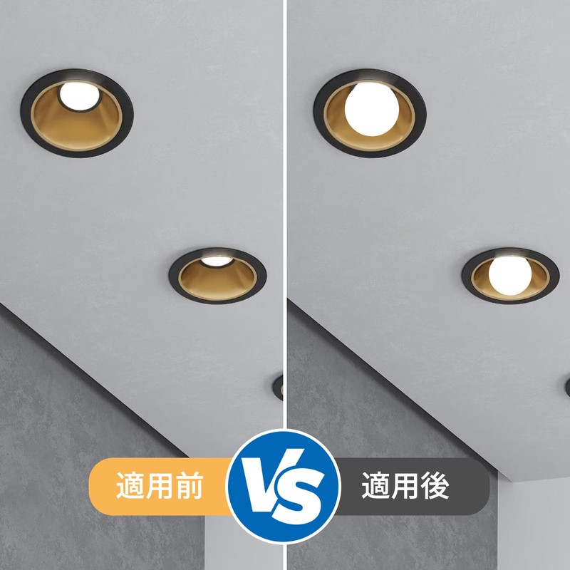 Pispoer E26 to E26 E26 Base Extension Adapter E26 Extension