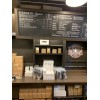 Starbucks Limited Starbucks Coffee Seattle Pike Place Special Reserve 8.8oz