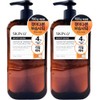 SkinU Innocent Deep Musk Shower Gel 700g x2 Mildly acidic