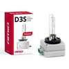 AMIO D3S 01979 Headlight Bulb 35 W 6000 K High