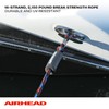 AIRHEAD AHDL - Bungee, Dockline For Watercraft 4 Feet |