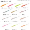 DAIWA Worm Tsukiyobijin Dual Beam 2 Light Pink