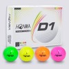 Honma D1 Golf Balls 1-Dozen Multi Color