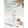 KUO'S Koos Equilibrium Cleansing Milk 400ml (Fine Dust Purification) +