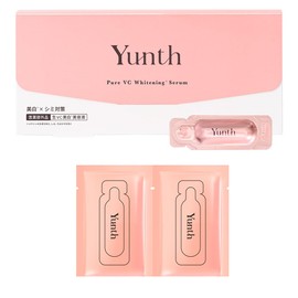 Yunth Raw VC Introduction Serum 28 Day Supply [2 Packets of Serum Samples] (Beauty Serum/Cosmetic/Skin Care/Pores/Cosmetic/Beauty/Face Care)