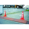 TRUSCO(トラスコ) コーン用ロープ 標識 黄×黒 12mm×2m TCC-30