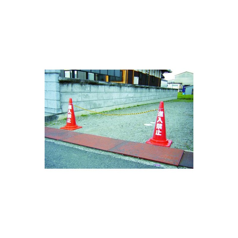 TRUSCO(トラスコ) コーン用ロープ 標識 黄×黒 12mm×2m TCC-30