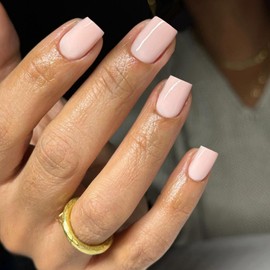 48pcs Nude Press-on Nails, Glue-on Nails - Short, Square, Extra Short, Acrylic, Natural, Handsmade Thick False Nails for Women