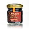 Siberian Treasure Mongolian Shilajit, 1.75 OZ