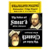 Clean Dirty Dishwasher Magnet Sign Indicator - Shakespeare Funny Gag