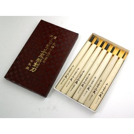 Yoshiharu Cutlery Y-7 Premium Steel Separated Yoshiharu Sanyo Chisel in Paper Box, Set of 7