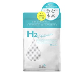 水素サプリ H2 Platinum（エイチツープラチナム） 持続性 高濃度 発生 水素 サプリメント / 水素 持続 12時間 国内産 60カプセル（1個）