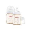 Pigeon PPSU Nursing Baby Bottle Wide Neck, Anti-Colic, Streamlined Body,