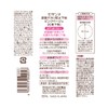 Cezanne Anti-shine and Sebum Primer, Pink Beige 1 fl oz