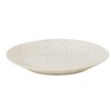 Broste Copenhagen Nordic Vanilla Bread Plate 15 cm