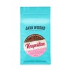 Java Works Coffee - Neapolitan Ice Cream Flavoured Coffee |