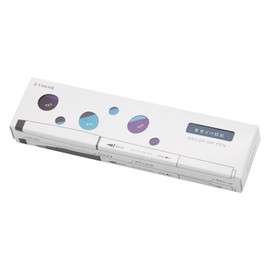 セーラー万年筆 Sailor Fountain Pen, Watercolor Pen, Sailor Ink Pen, Set of 3 Colors, Late Sandy Beach 25-0900-006