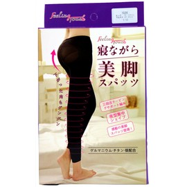 Feeling Touch while sleeping beauty legs 3 Tier Compression Taping Spats Effect While Sleeping Foot Thin Hip Up Postpartum Diet for Achy Germanium Titanium Silver with Beautiful Legs Line for you , , , blk,