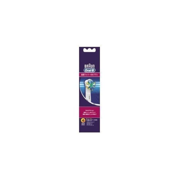 BRAUN Oral-B Brush with Tooth Wiper Replacement Brush, Set of 4 EB25-4HB