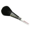 Kumano Brush MW Series-5-1 Face Powder Brush, Premium Goat Hair,