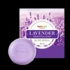 Exploration Lavender Essential Soap 90g 20pcs / 탐사 라벤더 에센셜 비누 90g 20개