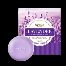 Exploration Lavender Essential Soap 90g 20pcs / 탐사 라벤더 에센셜 비누 90g 20개
