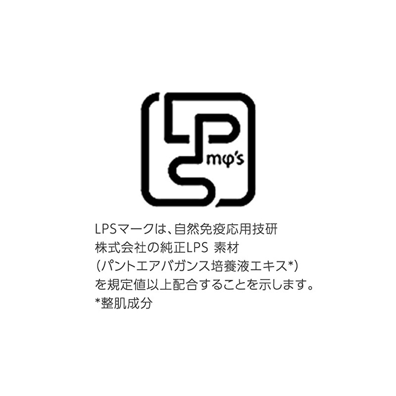 Rubanche Moisture Cream, 1.1 oz (30 g)