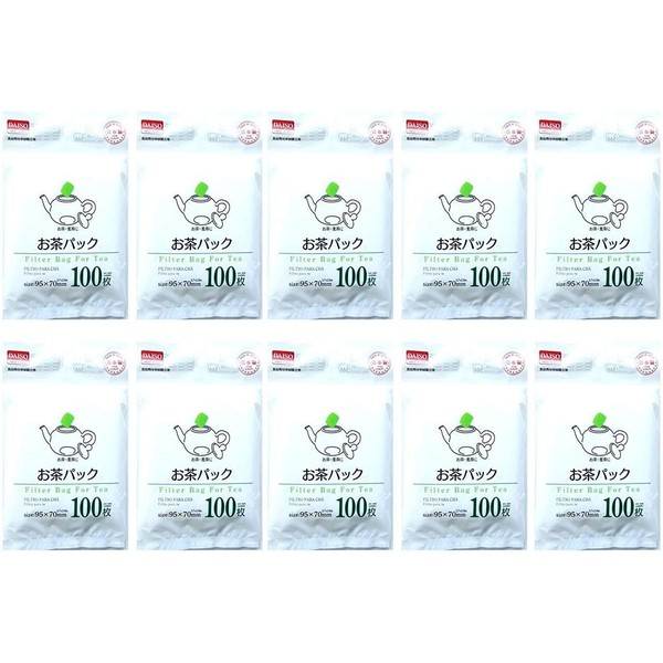 10x100pcs Disposable Filter Bags for Loose Tea