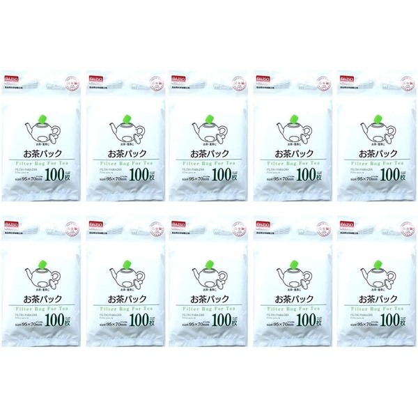 10x100pcs Disposable Filter Bags for Loose Tea
