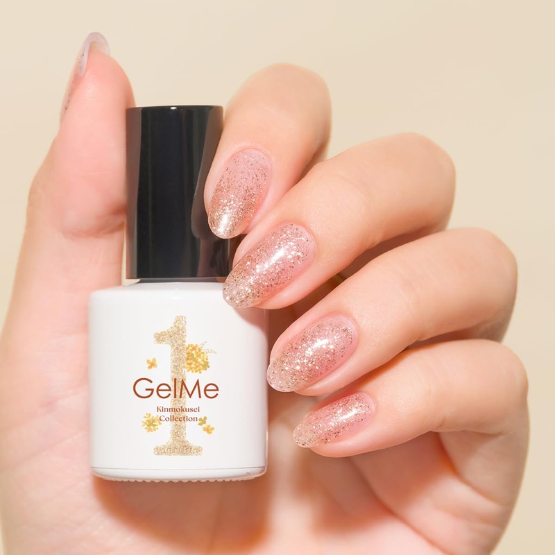 Gelme One 2025 Osmanthus Color Collection OP150 Radiant Gold Limited