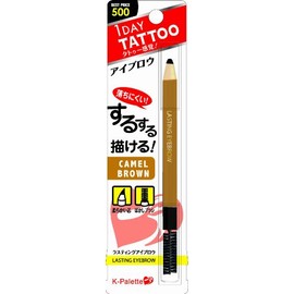 K – Pallet rasutexinguaiburou 01 