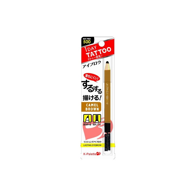 K – Pallet rasutexinguaiburou 01 