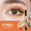 MIRUOKOU Two-Color Eyeshadow Stick - Colorful Quick Makeup Contour and