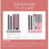 A Z T K Lip Tint, Moisturizing Lip, Water Glow