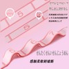 HUIKKJP Stretch Belt 8 Levels Strength Adjustment High Elastic Non-Slip